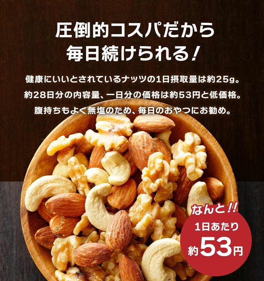 干物製造過程