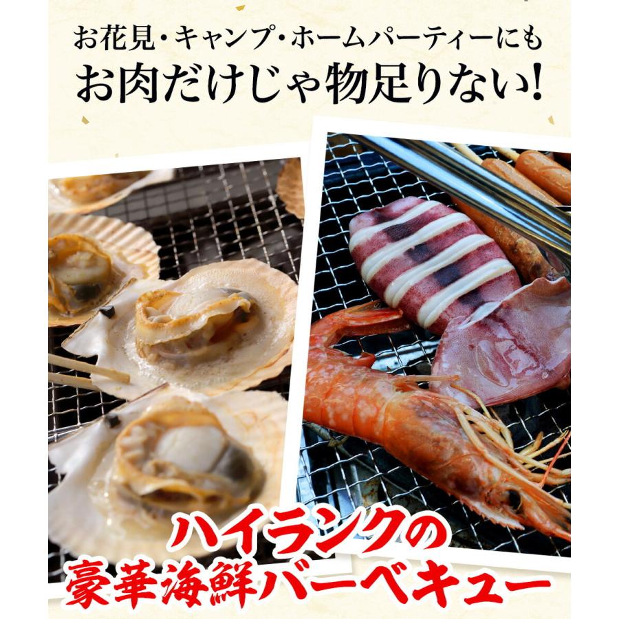 牡蠣