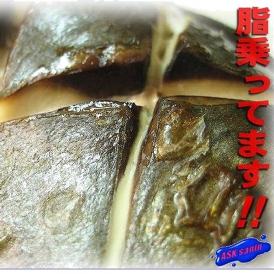 骨抜き「鯵フィーレ18～25枚」中国又はニュージーランド産　あじ　アジ　鯵　