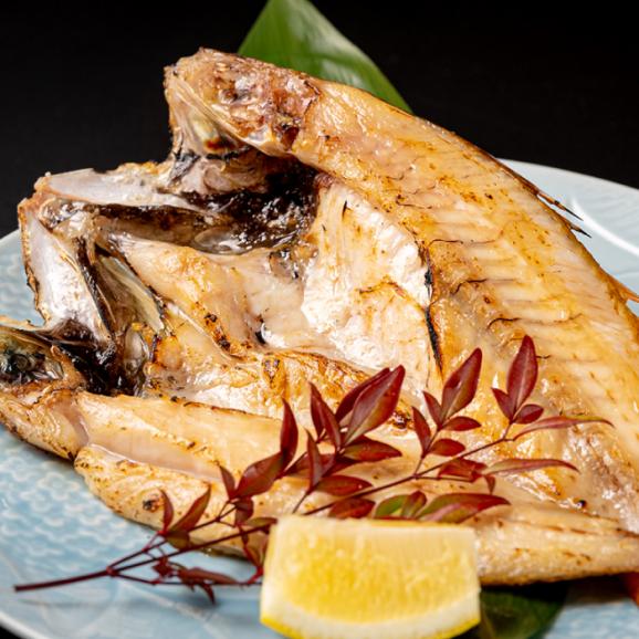 ホクホク！肉厚！恵曇開きノドグロ一夜干しセット（200ｇ～250ｇ）×2尾 島根県松江市/有限会社丸三商店[ALCP001]04
