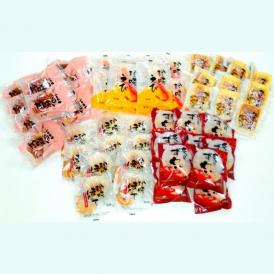 103-6 珍味かまぼこ5種 50個セット