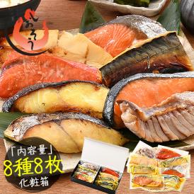 自慢の素材と妙義が生きた酒とご飯に合う極上の逸品！