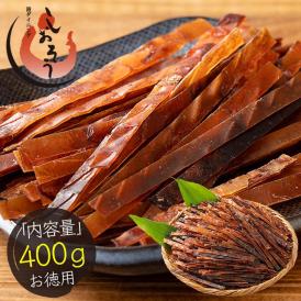 するめジャーキー するめ 400g 珍味