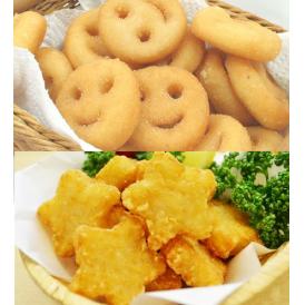 スマイルポテト650gと星ポテ1kg お徳セット合計1.65kg(ポテトフライ フライドポテト)お子様に大人気ポテトフライ！(mk)
