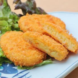 札幌コロッケ野菜 北海道産 ６０ｇ×10  冷凍でお届け【コロッケ】(nh200617)