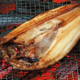 ホッケ　開き　干し　250g前後(大)×6枚　真ほっけ　北海道産