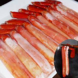 60本 カニ棒肉 紅ズワイガニ ポーション ボイル かに カニ 紅 ずわい ズワイ 蟹 脚 足 剥き身 剥身 棒肉 カット済（20本1パック目安250g前後～300g前後）