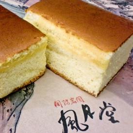 訳あり店頭にて即完売！　お試し用 長崎カステラ切り落とし第１弾は完売御礼！！　贈答用にはできません