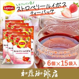 リプトン ストロベリー ルイボスティー6箱セット