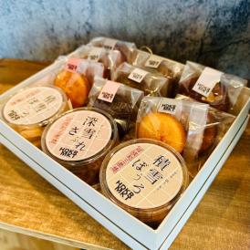 フィナンシェ＆焼菓子詰合せGIFT⑥