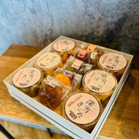 フィナンシェ＆焼菓子詰合せGIFT⑧