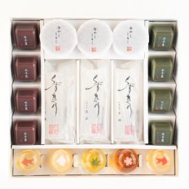 葉山 日影茶屋 日影涼菓詰合せ１9個入 SW-5 送料無料 お中元 お手土産に 和菓子 高級 ギフト 水菓子 ゼリー 羊羹 くずきり おしるこ 人気 母の日 冷菓