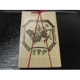 牛佃煮2号折