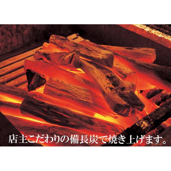 炭火焼鰻蒲焼き（5尾入）05