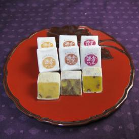 きんつば「安納芋・栗・かぼちゃ」10個入り