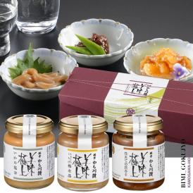 美味極上ミシュラン 新潟 掲載 老舗 料亭の味 板前が目利きの 高級珍味 接待の手土産 ギフト