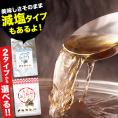 五縁のあご入だし 出汁 だしパック だしの素 たっぷり だし 240g(8g×30袋) 送料無料 《3-7営業日以内に出荷予定(土日祝日除く)》