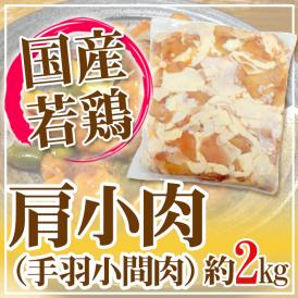 調理法を選ばない！毎日のおかずに大活躍♪