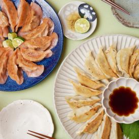 40個入/辛味噌ゆず餃子20個・本鰹だし餃子20個