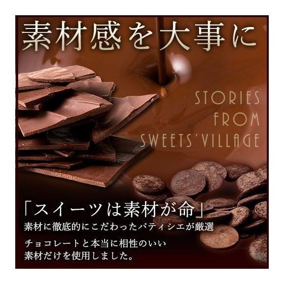 【チョコ今季販売終了】 チョコレート  訳あり スイーツ 割れチョコ 本格クーベルチュール使用 割れチョコ 『ごろごろアーモンド(ミルク)』 1kg 03
