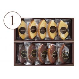OVALE BOX 1