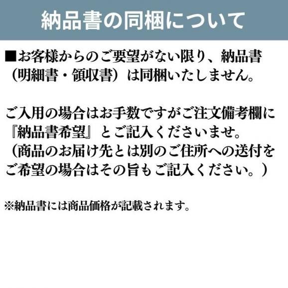 過門香のパンダまん(チョコまん) 4個入り <ギフト向け> 【送料無料】【冷凍】◎ かわいい 中華まんじゅう おやつ 贈り物 誕生日 プレゼント お取り寄せ グルメ チョコレート ショコラまん06