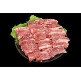 兵庫 じごろ七厘焼肉 金べこ 三田和牛 焼肉用 食品 ギフト プレゼント 贈答 贈り物 記念日 お祝い 冠婚葬祭 内祝 御祝 出産内祝 結婚内祝 御見舞 0130432(代引不可)【送料無料】