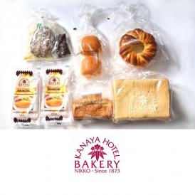 栃木 「金谷ホテルベーカリー」 パンと総菜セット 食品 ギフト プレゼント 贈答 贈り物 記念日 (代引不可)【送料無料】