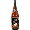 本坊酒造 南薩摩産さつま芋仕込 黒麹仕立て　桜島　1800ｍｌ　【桜島】
