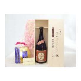 敬老の日 ギフトセット 焼酎セット いつもありがとうございます感謝の気持ち木箱セット 挽き立て珈琲(ドリップパック5パック)( 井上酒造 芋焼酎 夢のひととき 23度 720ｍｌ（大分県）  ) メッ