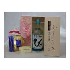 敬老の日 ギフトセット 焼酎セット いつもありがとうございます感謝の気持ち木箱セット 挽き立て珈琲(ドリップパック5パック)( 久米島の久米仙 び 古酒 琉球泡盛 25度 720ｍｌ  (沖縄県）)