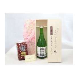 敬老の日 ギフトセット 日本酒セット いつもありがとうございます感謝の気持ち木箱セット+オススメ珈琲豆（特注ブレンド200ｇ）( 東春酒造 龍田屋 特別純米酒 720ml(愛知県)) メッセージカード
