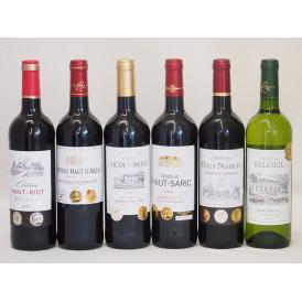 ＡＬＬ金賞受賞　 ソムリエ厳選 セレクション フランス・ボルドー産赤５本白１本ワインセット　750ｍｌ×6本