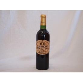 フルボディ赤ワイン 樽熟カベルネソーヴィ二ヨン(山梨県)750ml×1