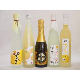 まるごとゆずのお酒5本セット(天然のゆず果汁使用薩摩スパークリングゆずどん(鹿児島) 甘酸っぱい爽や