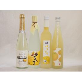 まるごとゆずのお酒4本セット(甘酸っぱい爽やかな柚子っこ 大分県産ゆず使用小野屋のゆず 国産ゆず使用