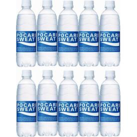 水分補給飲料10本セット(ポカリスエット) 500ml×10本