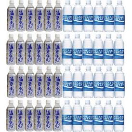 水分補給飲料48本セット(温泉水99(鹿児島県) ポカリスエット) 500ml×48本