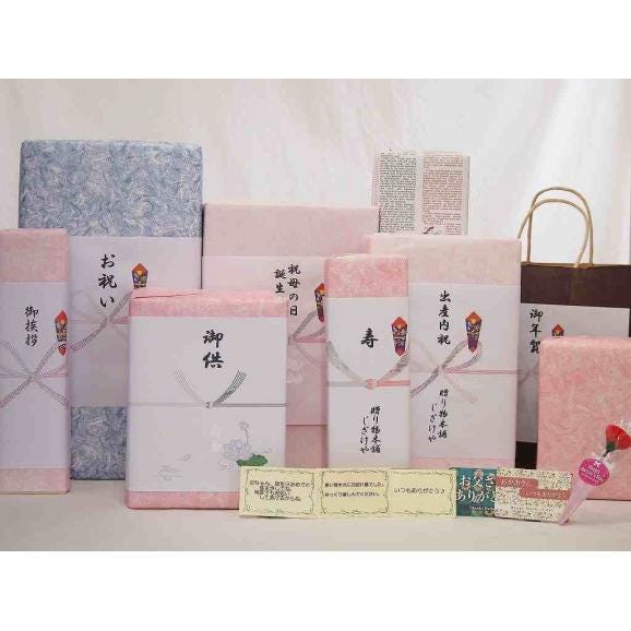 春の贈り物 尾西のごはんシリーズCY（和風・洋風組み合わせメニュー） 尾西食品 アルファ米（わかめごはん･五目ごはん･ドライカレー･チキンライス）（各100g）×各3袋02
