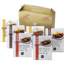 春の贈り物 カレーセット 6食入 博多華味鳥 華味鳥カレー・手羽元カレー（各200g）・粗挽きキーマカレー（160g）×各2