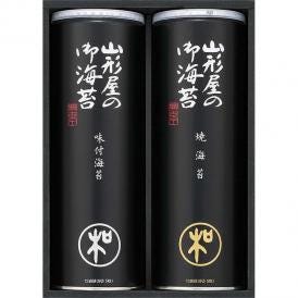 夏の贈り物お中元 海苔詰合せ 山形屋海苔店 味付海苔・焼海苔（各12袋詰）（各8切5枚）×各1