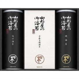 夏の贈り物お中元 海苔詰合せ 山形屋海苔店 味付海苔・焼海苔（各12袋詰）（各8切5枚）・手巻き焼海苔4袋詰（2切7枚）×各1