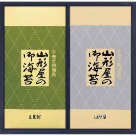 春の贈り物 焼海苔・味付海苔詰合せ 山形屋海苔店 焼海苔（半切4枚×2袋）・味付海苔（半切4枚×2袋）×各1