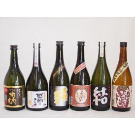 一生に一度の贈り物は豪華に