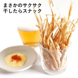 まさかのサクサク！？食べてびっくりおどろきの新食感！
