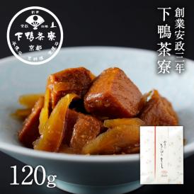 きんぴらまぐろ120g 扇柄平袋