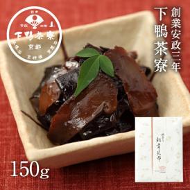 松茸昆布（平袋）
