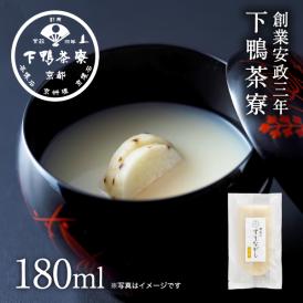 料亭のすりながし　山芋