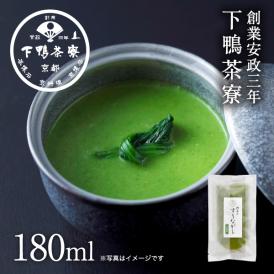 料亭のすりながし　小松菜