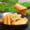 味付け 数の子　折れ 200g  北海道加工 送料無料
